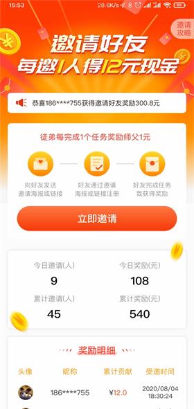 Сںֻֽapp-Сںֽ