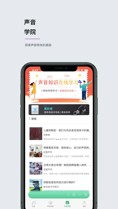ֻapp-°