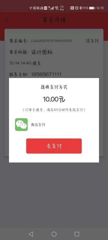 Լֻapp-Լ v1.0 ֻ