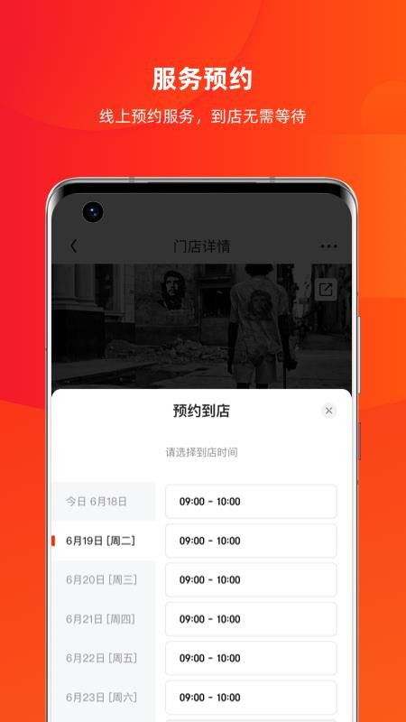 ֻapp- v1.0.0 ׿