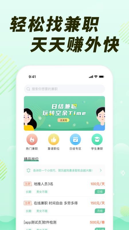 ڰְֻapp-ڰְ v1.0.4 ֻ