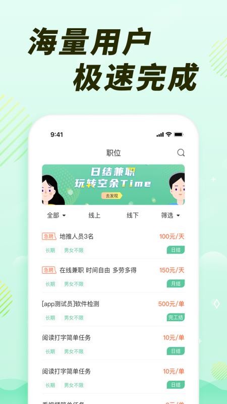 ڰְֻapp-ڰְ v1.0.4 ֻ