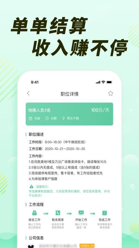 ڰְֻapp-ڰְ v1.0.4 ֻ