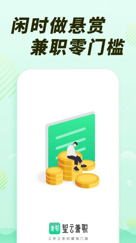 ڰְֻapp-ڰְ v1.0.4 ֻ