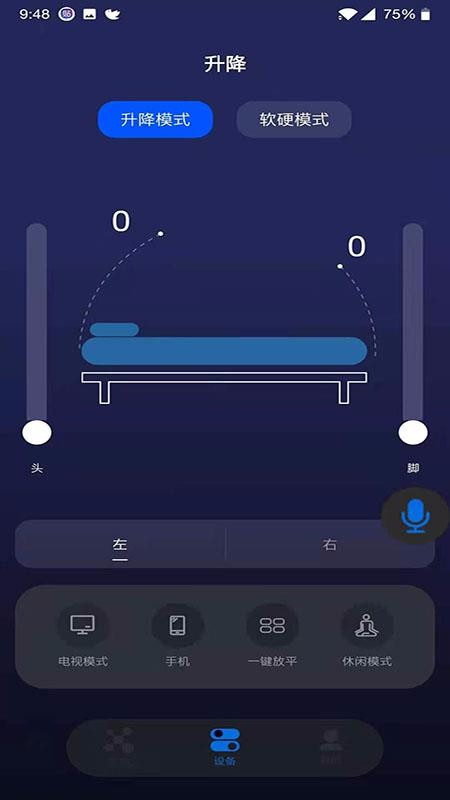 ͼֻapp-ͼ v1.0.1 ׿