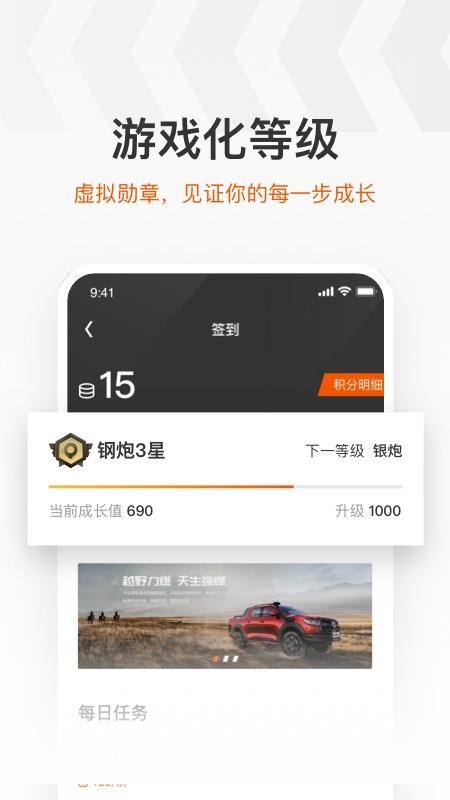 Ԧڶֻapp-Ԧڶ v2.5.101 ֻ