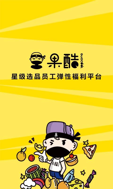 ѡֻapp-ѡ v3.2.3 ׿