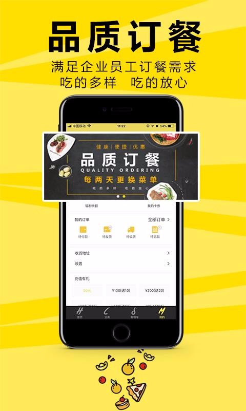 ѡֻapp-ѡ v3.2.3 ׿