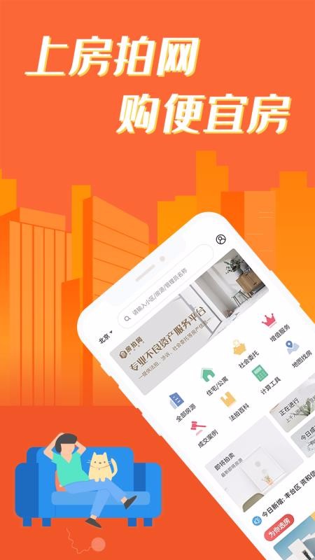 ֻapp- v1.2.3 ֻ