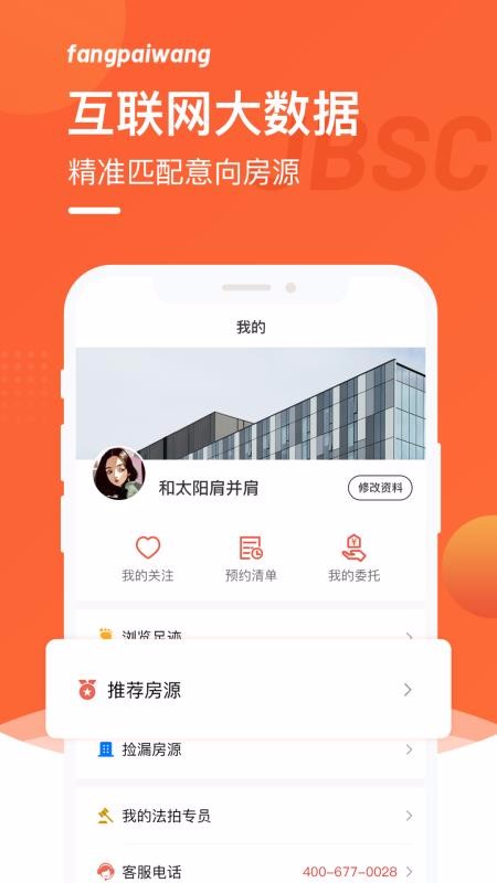 ֻapp- v1.2.3 ֻ