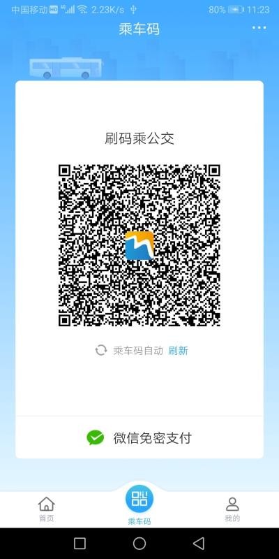 ֻapp- v5.1.4 ֻ