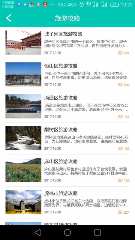 ֻapp- v1.0.1 ֻ