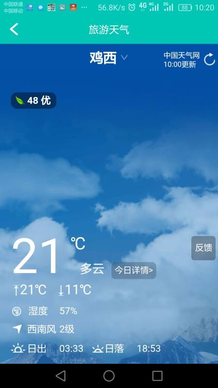 ֻapp- v1.0.1 ֻ