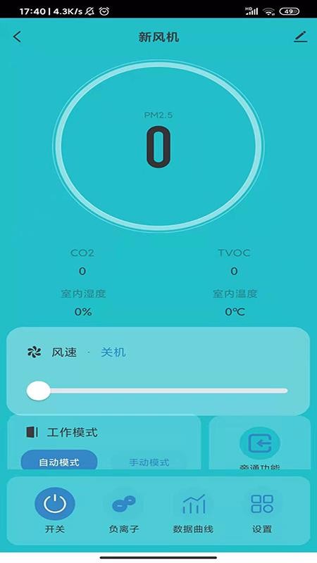·ֻapp-· v1.0.0 ֻ