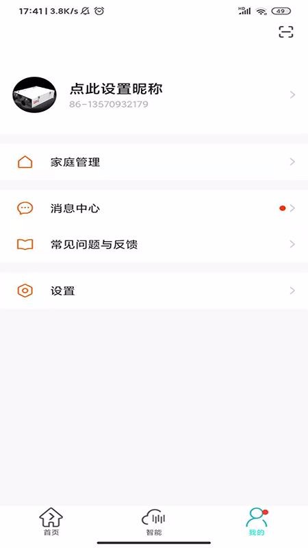 ·ֻapp-· v1.0.0 ֻ