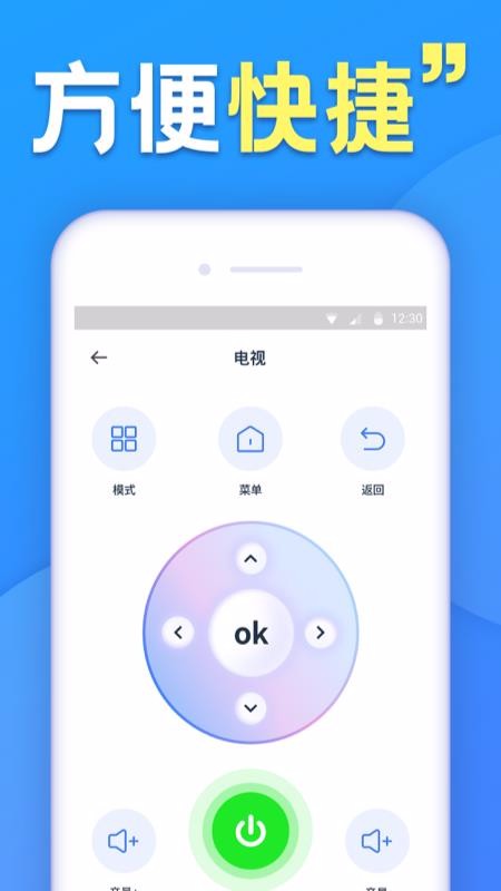 յңֻapp-յң v1.1.5 ׿
