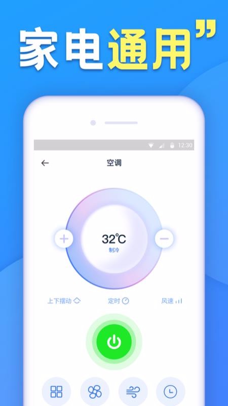 յңֻapp-յң v1.1.5 ׿
