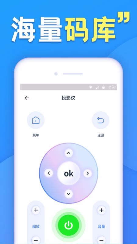 յңֻapp-յң v1.1.5 ׿