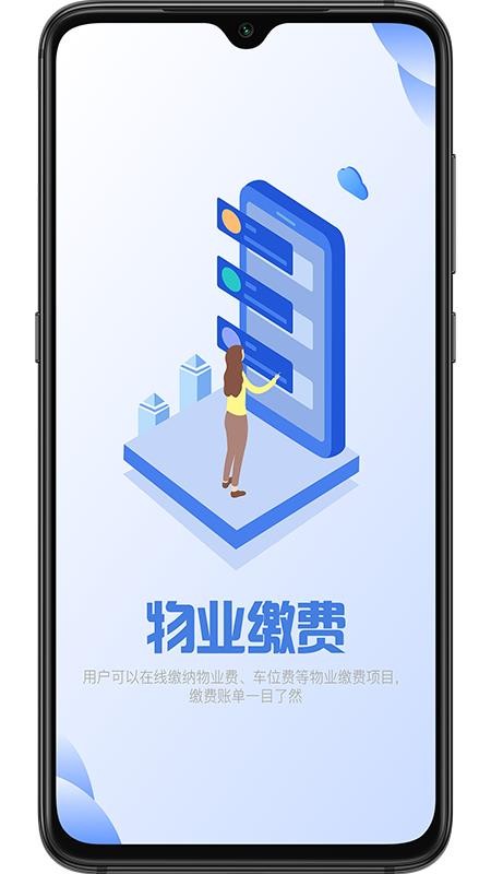 լֻapp-լ v1.2.6 ֻ