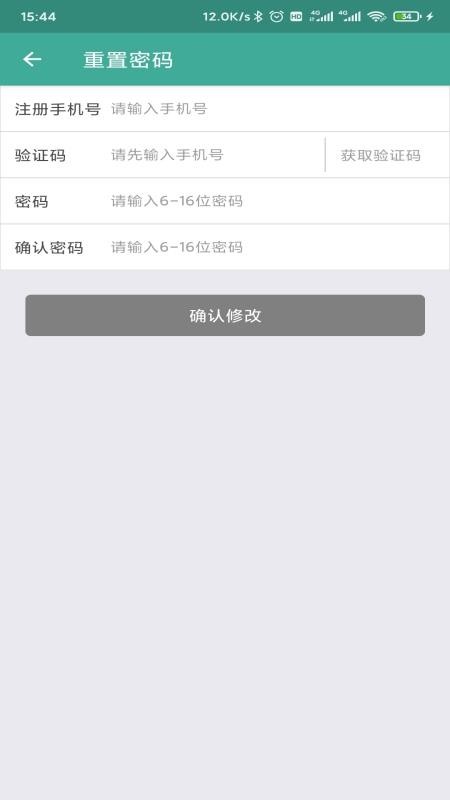 õֻapp-õ v3.8.2 ֻ