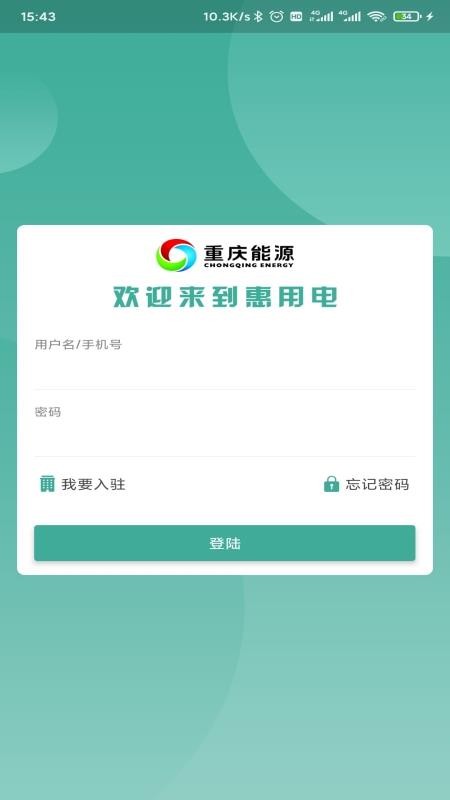õֻapp-õ v3.8.2 ֻ