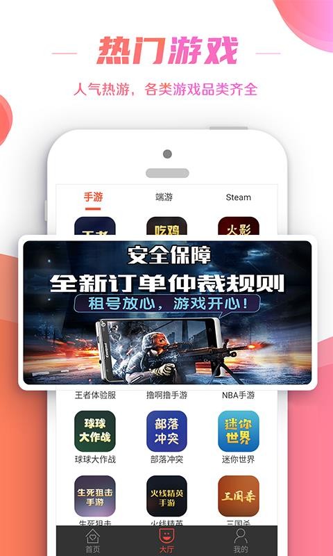 ſֻapp-ſ v1.0.5 ֻ