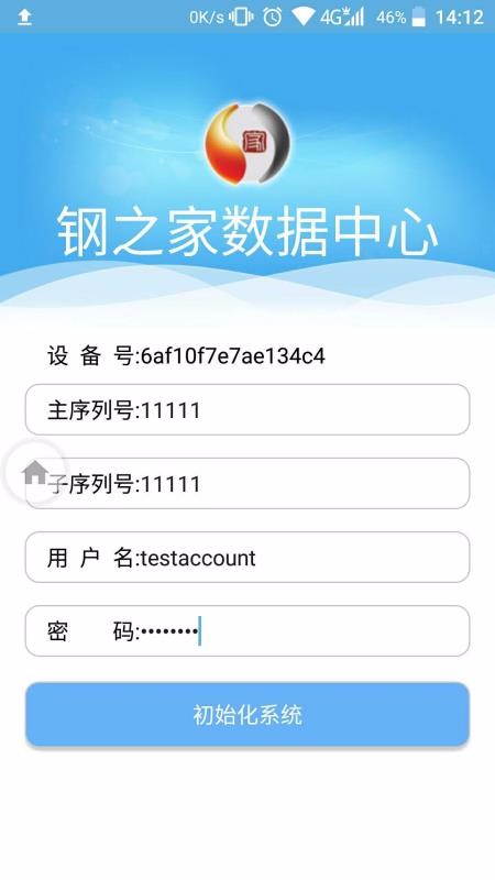 ֻ֮app-֮ v3.4.0 ֻ