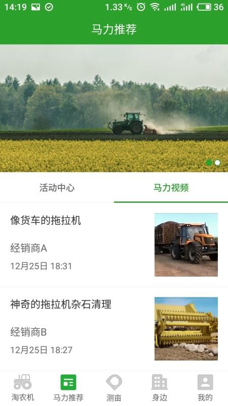 ֻapp- v1.3.3 ֻ