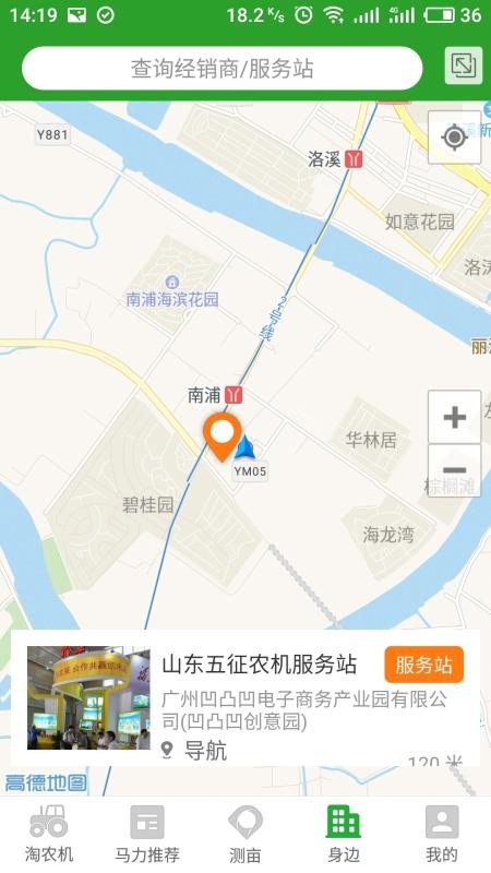 ֻapp- v1.3.3 ֻ