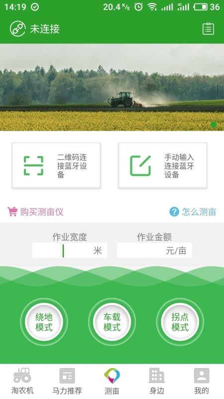 ֻapp- v1.3.3 ֻ