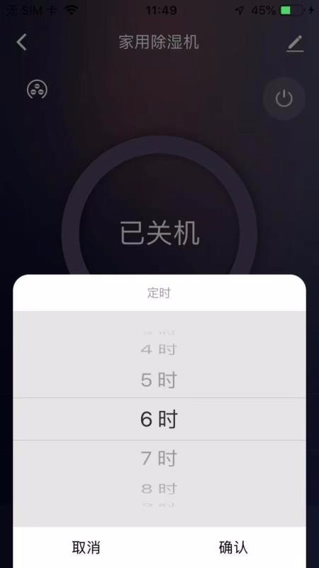 Ǽֻapp-Ǽ v1.0.0 ֻ