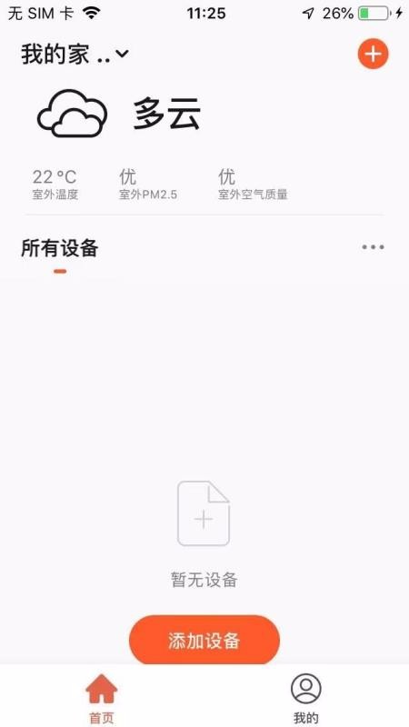 Ǽֻapp-Ǽ v1.0.0 ֻ