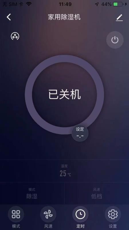 Ǽֻapp-Ǽ v1.0.0 ֻ
