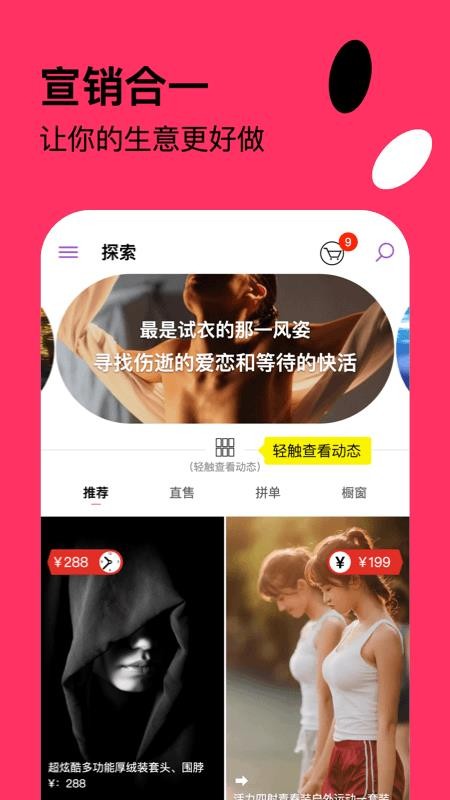 ֻapp- v1.0.19 ֻ