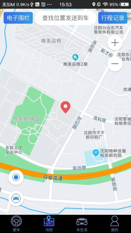 ֻapp- v1.0.007 ׿