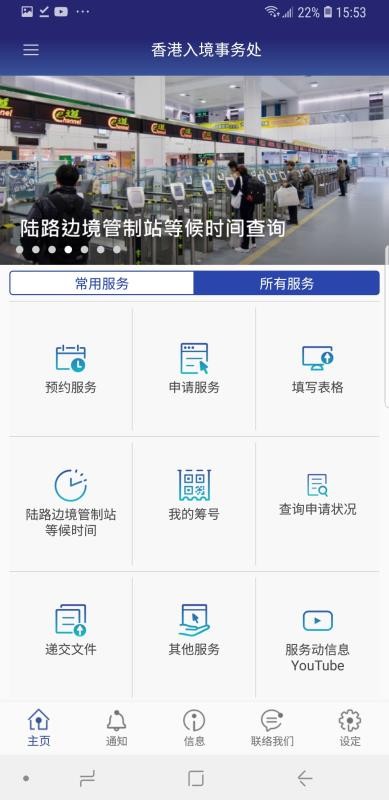 뾳ֻapp-뾳 v2.3.7 ׿