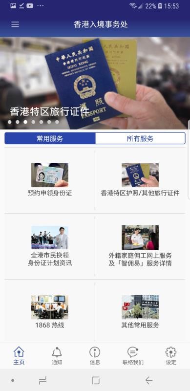 뾳ֻapp-뾳 v2.3.7 ׿