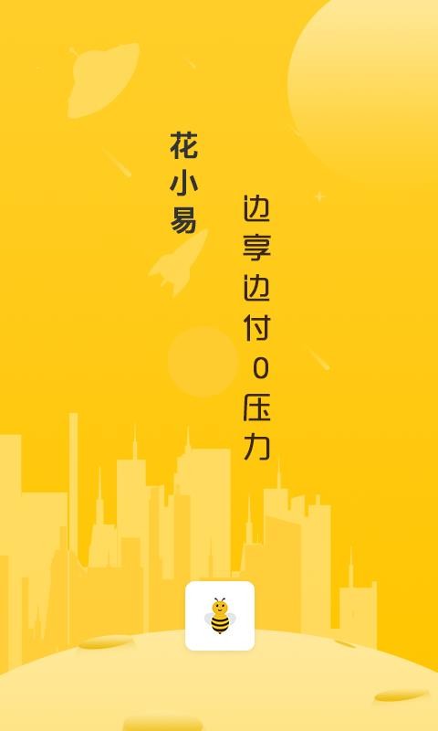 Сֻapp-С v1.0.51 ֻ