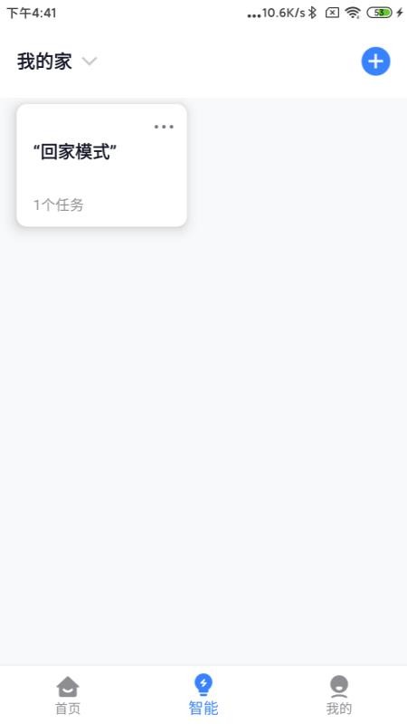 ֻapp- v1.1.1 ֻ