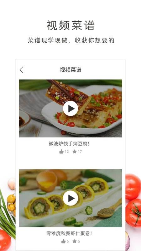 ѧֻapp-ѧ v4.5.3 ֻ