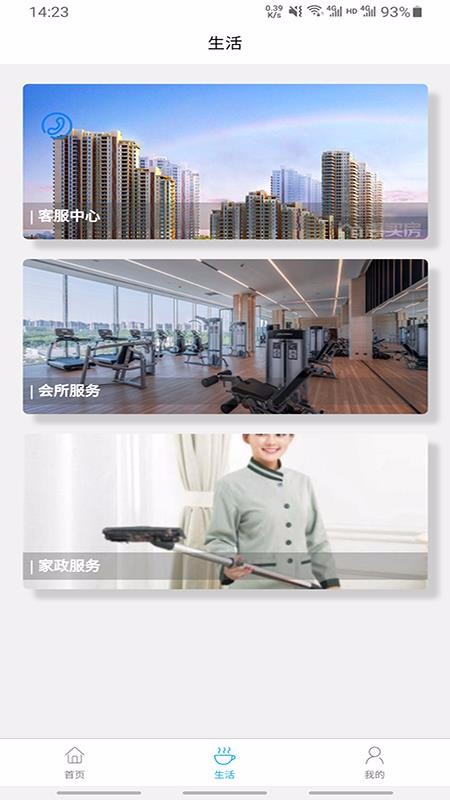 ֻapp- v1.0.1 ֻ