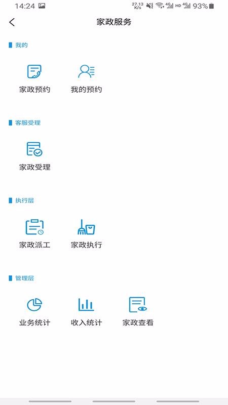 ֻapp- v1.0.1 ֻ
