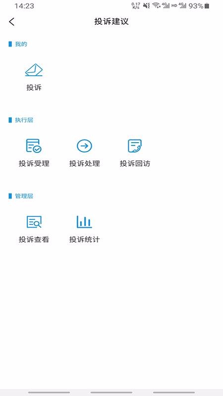 ֻapp- v1.0.1 ֻ