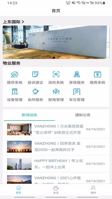 ֻapp- v1.0.1 ֻ
