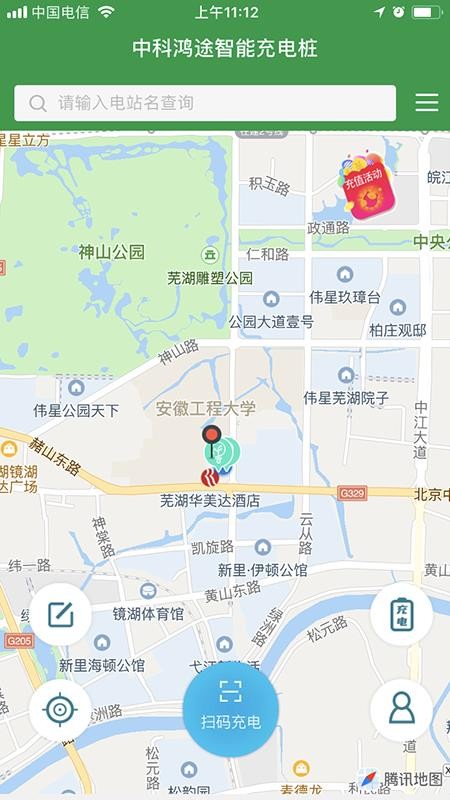 пƺ;Ƴֻapp-пƺ;Ƴ v1.0.0 ׿