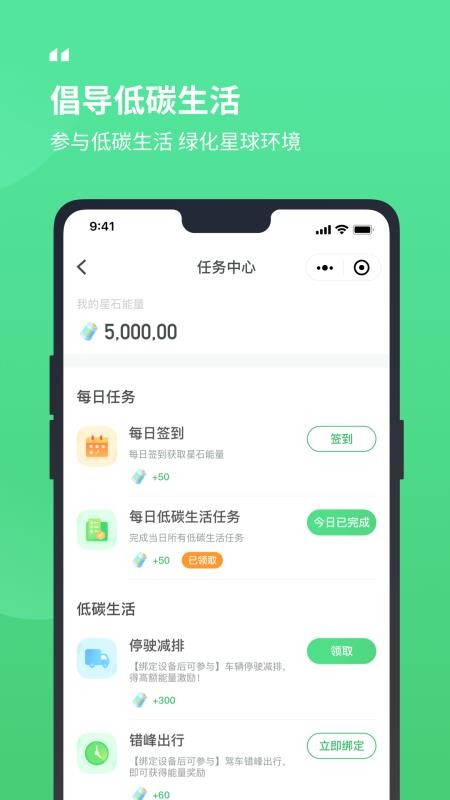 Ԧ·ֻ̼̼app-Ԧ·̼̼ v1.0.0.11 ֻ