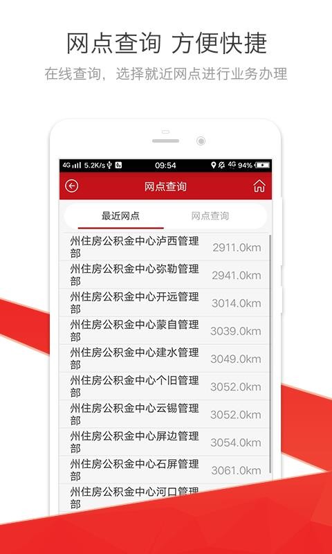 ӹֻapp-ӹ v1.0.6 ׿
