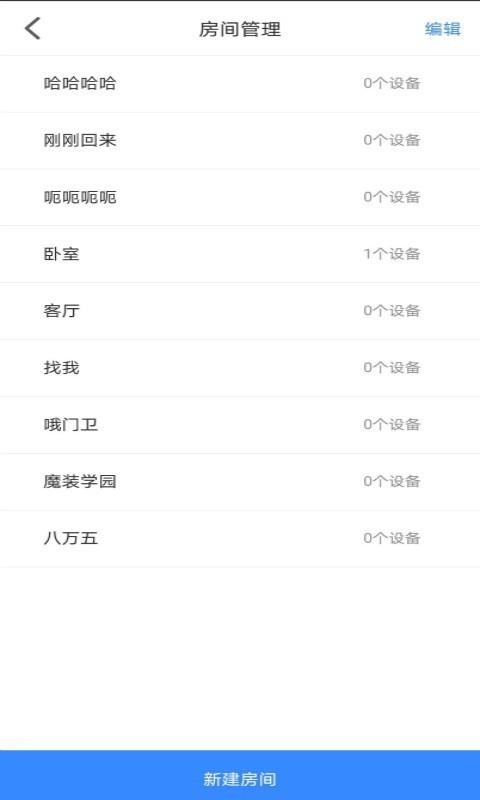 ֻapp- v3.1.0 ֻ