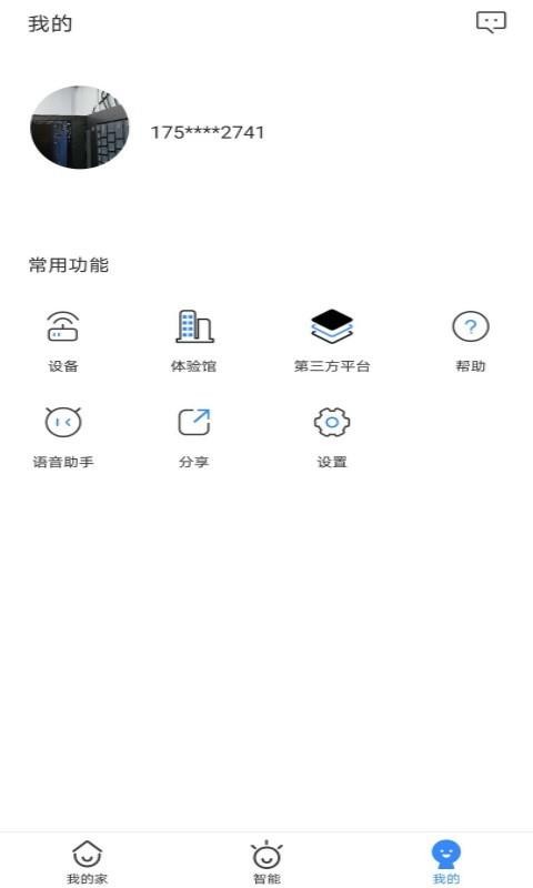 ֻapp- v3.1.0 ֻ