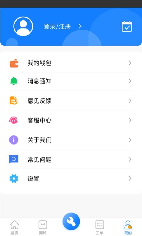 úĵֻapp-úĵ v1.0.6 ֻ